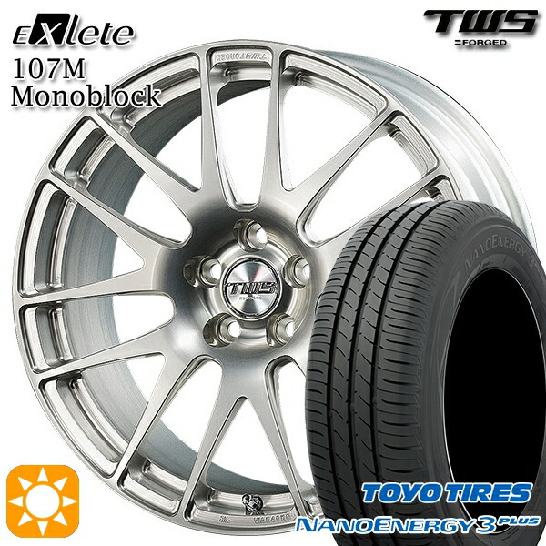 【取付対象】ベンツ Aクラス/CLA 225/45R18 91W トーヨー ナノエナジー3プラス TWS EXlete 107M モノブロック シルバーパールアルマイト 18インチ 8.0J 5H112 サマータイヤホイールセット