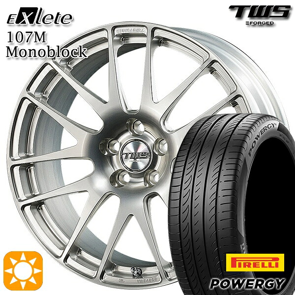 【取付対象】BMW F45/F46 225/45R18 95W XL ピレリ パワジー TWS EXlete 107M モノブロック シルバーパールアルマイト 18インチ 7.5J 5H112 サマータイヤホイールセット |エムオートギャラリー