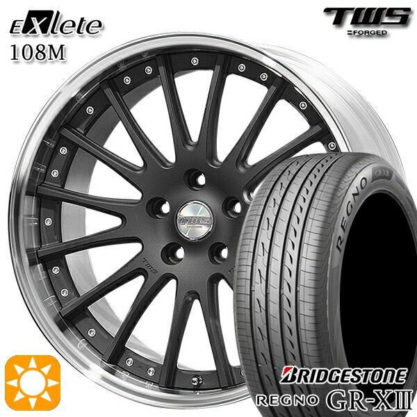 アウディ Q5/SQ5(FY/8R) 235/55R19 101V ブリヂストン レグノ GR-X3 TWS EXlete 108M フラットショットブラック 19インチ 8.0J 5H112 サマータイヤホイールセット