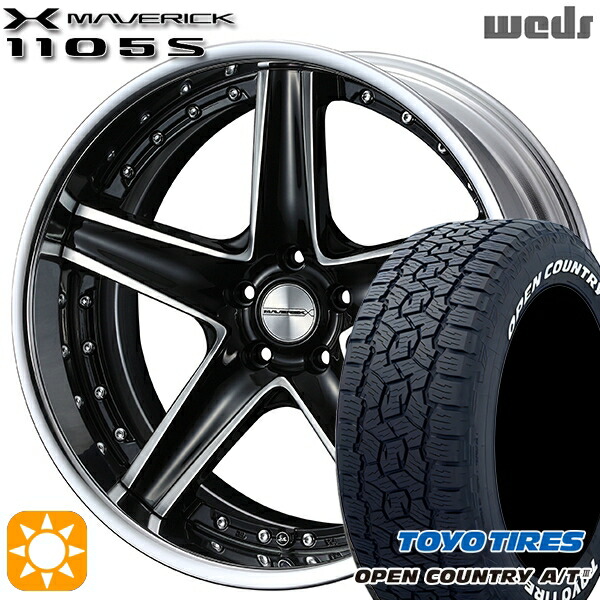 【取付対象】RAV4 ハリアー 235/60R18 100H トーヨー オープンカントリーA/T3 ホワイトレター Weds ウェッズ マーベリック 1105S ブラックポリッシュ 18インチ 7.5J 5H114.3 サマータイヤホイールセット