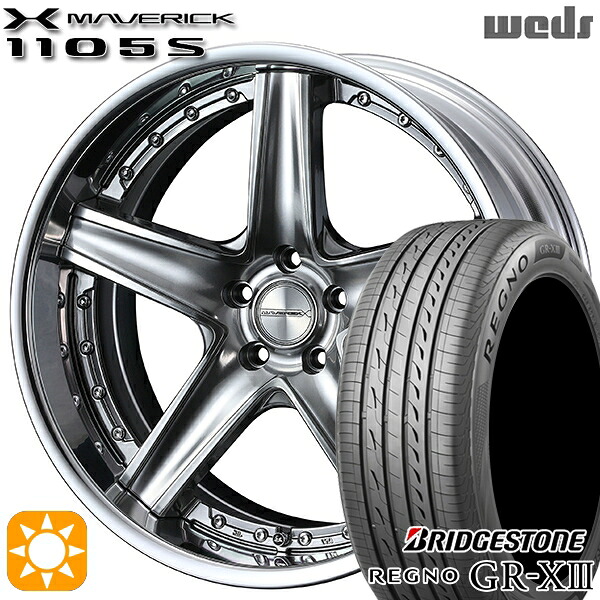 【取付対象】20アルファード 245/40R19 98W XL ブリヂストン レグノ GR-X3 Weds ウェッズ マーベリック 1105S プレミアムシルバー 19インチ 8.0J 5H114.3 サマータイヤホイールセット