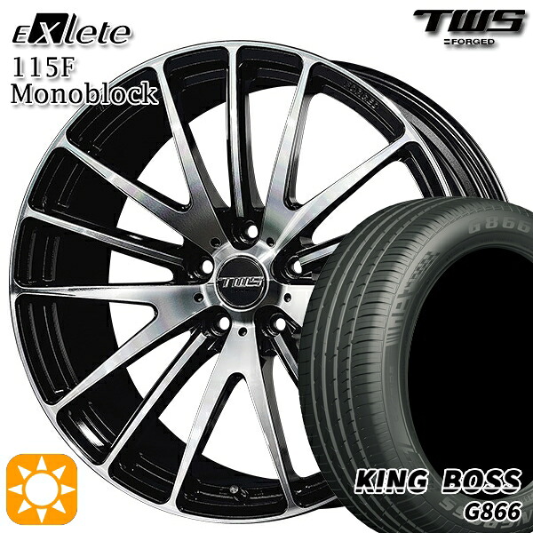 【取付対象】ベンツ Aクラス/CLA 225/45R18 95W XL キングボス G866 TWS EXlete 115F モノブロック カットフィニッシュ 18インチ 7.5J 5H112 サマータイヤホイールセット