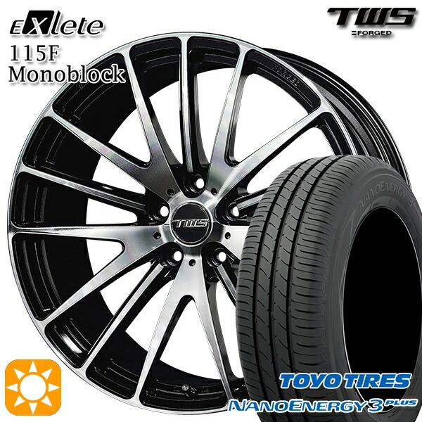 【取付対象】ベンツ Aクラス/CLA 225/45R18 91W トーヨー ナノエナジー3プラス TWS EXlete 115F モノブロック カットフィニッシュ 18インチ 7.5J 5H112 サマータイヤホイールセット