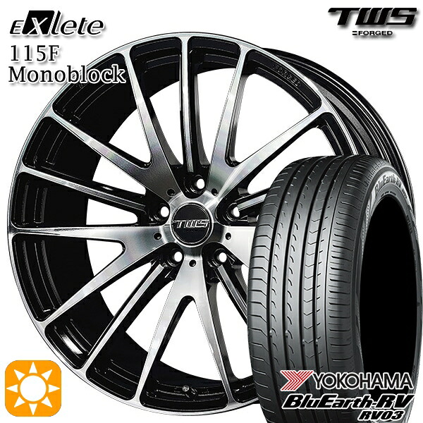 【取付対象】BMW X1 F48 225/50R18 95V ヨコハマ ブルーアース RV03 TWS EXlete 115F モノブロック カットフィニッシュ 18インチ 7.5J 5H112 サマータイヤホイールセット