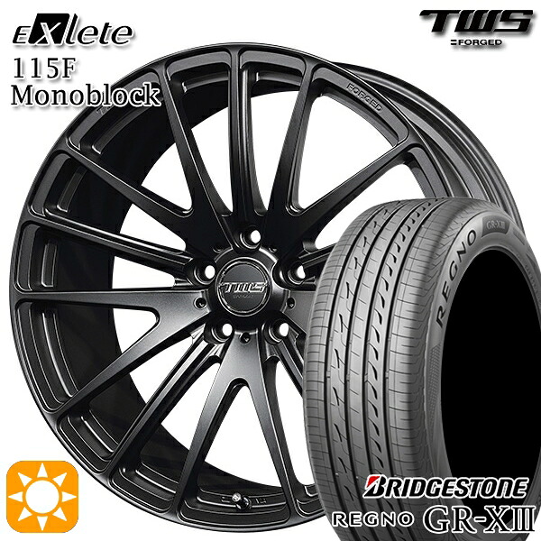 【取付対象】BMW F45/F46 225/45R18 95W XL ブリヂストン レグノ GR-X3 TWS EXlete 115F モノブロック フラットブラック 18インチ 7.5J 5H112 サマータイヤホイールセット ｜エムオートギャラリー