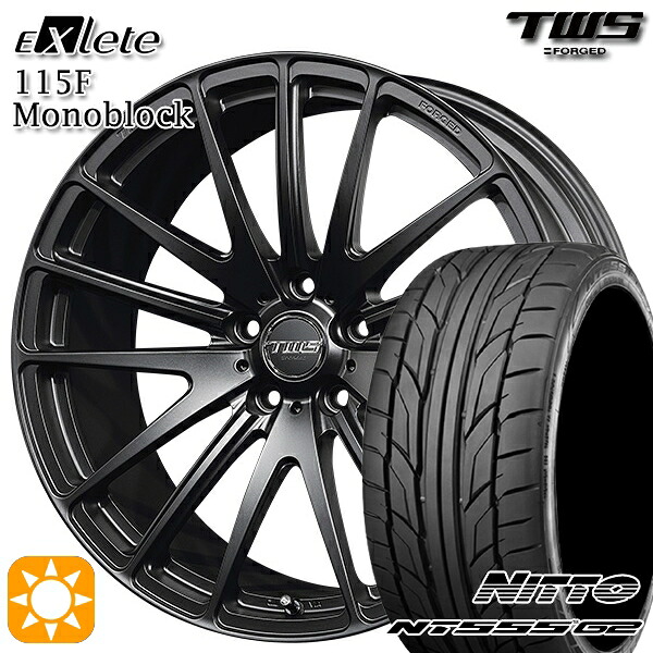 【取付対象】BMW X1 F48 225/45R19 96Y XL ニットー NT555 G2 TWS EXlete 115F モノブロック フラットブラック 19インチ 8.0J 5H112 サマータイヤホイールセット