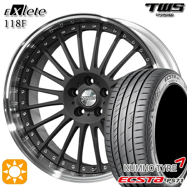 【取付対象】BMW X1 F48 225/45R19 96W XL クムホ エクスタ PS71 TWS EXlete 118F フラットショットブラック 19インチ 8.0J 5H112 サマータイヤホイールセット |エムオートギャラリー
