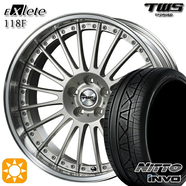 【取付対象】アウディ Q5/SQ5 255/45R20 101W ニットー インヴォ INVO TWS EXlete 118F シルバーパールアルマイト 20インチ 8.5J 5H112 サマータイヤホイールセット |エムオートギャラリー