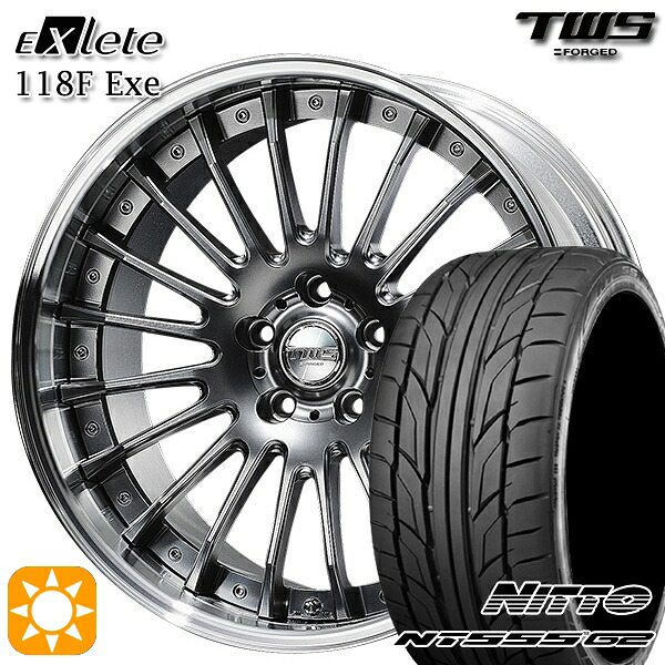 【取付対象】アウディ S4/A4 255/30R20 92Y XL ニットー NT555 G2 TWS EXlete 118F Exe フラットハイパーガンメタ 20インチ 8.5J 5H112 サマータイヤホイールセット
