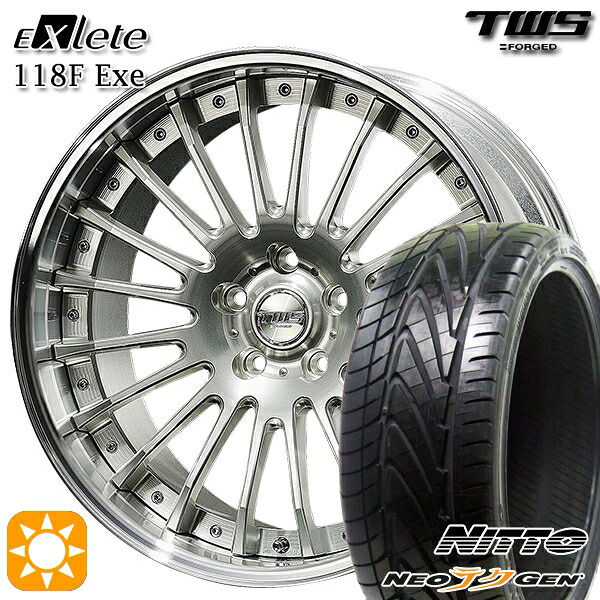 【取付対象】アウディ S4/A4 245/30R20 90W XL ニットー NEOテクGEN TWS EXlete 118F Exe シルバーパールアルマイト 20インチ 8.5J 5H112 サマータイヤホイールセット |エムオートギャラリー