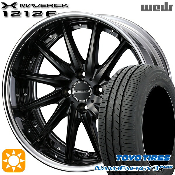【取付対象】195/45R16 80W トーヨー ナノエナジー3プラス Weds ウェッズ マーベリック 1212F マットブラック 16インチ 6.0J 4H100 サマータイヤホイールセット