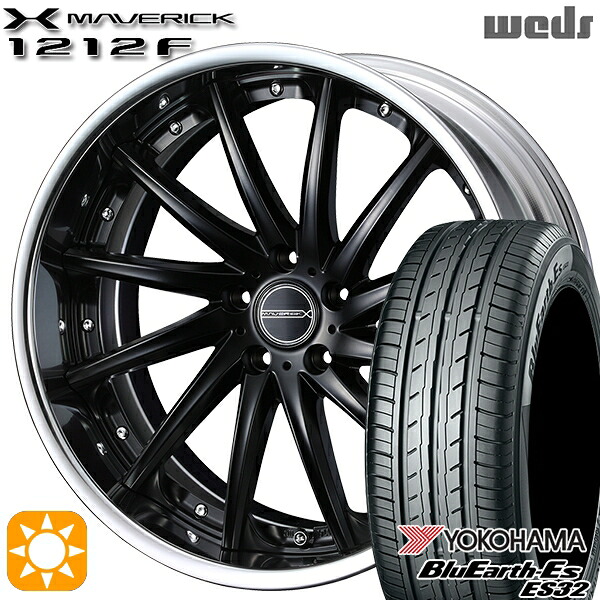 【取付対象】225/40R18 92W XL ヨコハマ ブルーアース ES32 Weds ウェッズ マーベリック 1212F マットブラック 18インチ 7.5J 5H114.3 サマータイヤホイールセット