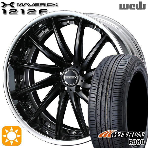 【取付対象】マツダ6 エクストレイル 225/60R18 104V XL ウィンラン R380 Weds ウェッズ マーベリック 1212F マットブラック 18インチ 7.5J 5H114.3 サマータイヤホイールセット ｜エムオートギャラリー
