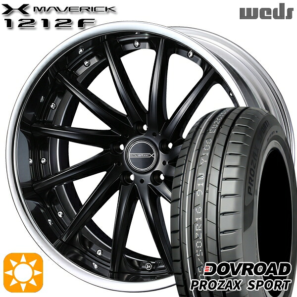 【取付対象】225/35R19 88Y XL DOVROAD プロザックススポーツ Weds ウェッズ マーベリック 1212F マットブラック 19インチ 8.0J 5H114.3 サマータイヤホイールセット |エムオートギャラリー