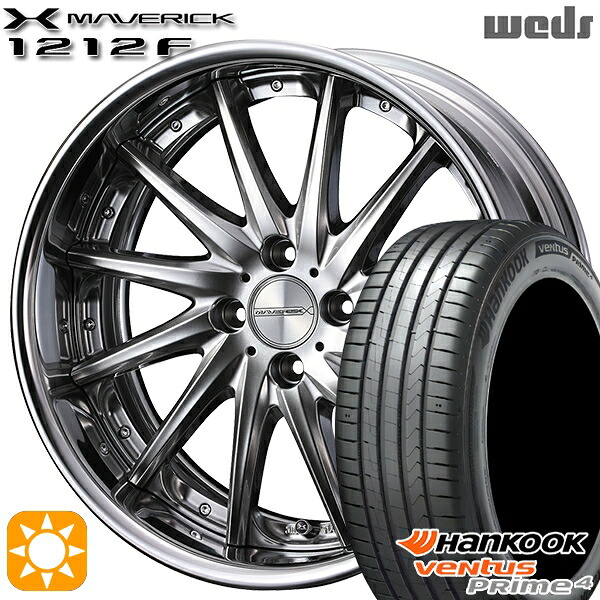 【取付対象】185/55R16 83H ハンコック veNtus PRime4 K135 Weds ウェッズ マーベリック 1212F プレミアムシルバー 16インチ 6.0J 4H100 サマータイヤホイールセット