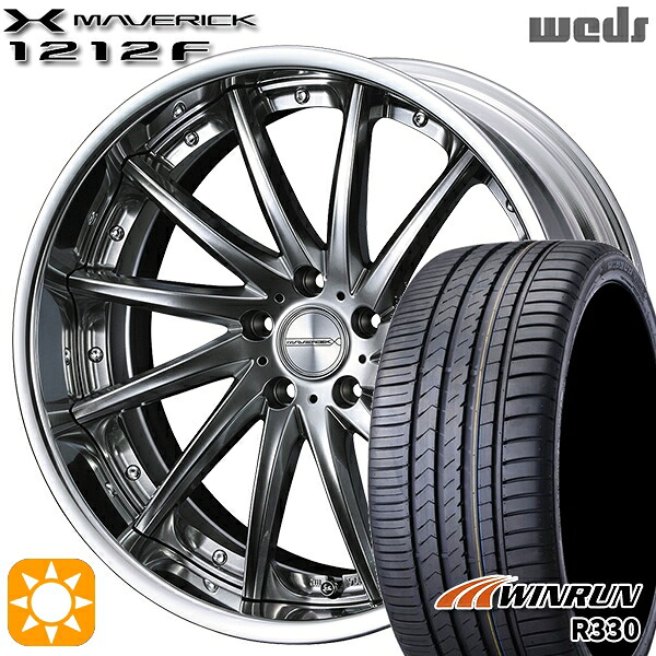 【取付対象】アクセラ アテンザ 215/45R18 93W XL ウィンラン R330 Weds ウェッズ マーベリック 1212F プレミアムシルバー 18インチ 7.5J 5H114.3 サマータイヤホイールセット ｜エムオートギャラリー