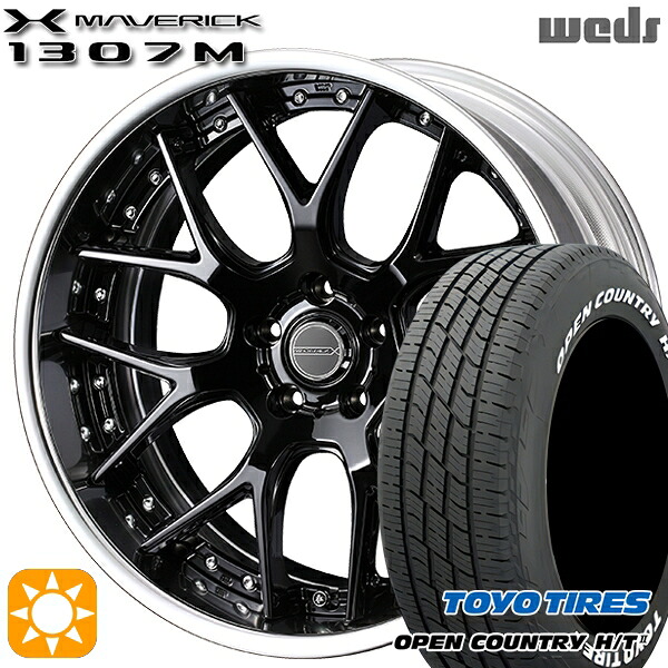 【取付対象】235/60R18 103H トーヨー オープンカントリー H/T2 WL Weds ウェッズ マーベリック 1307M グレイズブラック 18インチ 7.5J 5H114.3 サマータイヤホイールセット