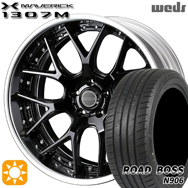 【取付対象】245/35R20 95W XL ロードボス N906 Weds ウェッズ マーベリック 1307M グレイズブラック 20インチ 8.5J 5H114.3 サマータイヤホイールセット |エムオートギャラリー