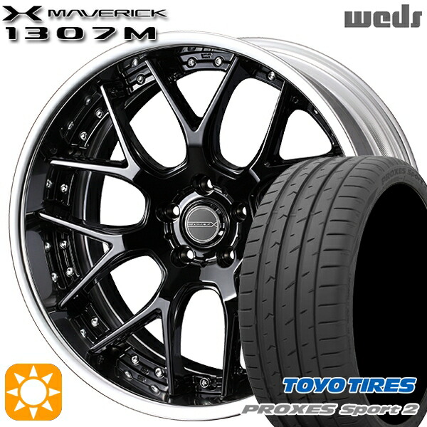 【取付対象】225/40R19 93Y XL トーヨー プロクセススポーツ2 Weds ウェッズ マーベリック 1307M グレイズブラック 19インチ 8.0J 5H114.3 サマータイヤホイールセット