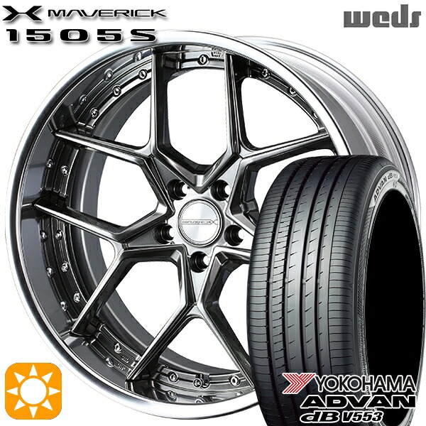 【取付対象】C-HR レガシィB4 225/50R18 99W XL ヨコハマ アドバンデシベル V553 Weds ウェッズ マーベリック 1505S ハイパーメタルブラック 18インチ 7.5J 5H114.3 サマータイヤホイールセット |エムオートギャラリー