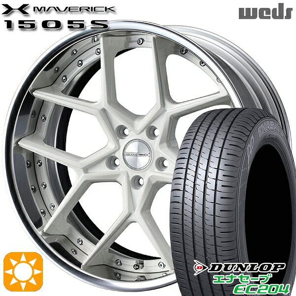 【取付対象】215/45R18 93W XL ダンロップ エナセーブ EC204 Weds ウェッズ マーベリック 1505S ホワイト 18インチ 7.5J 5H114.3 サマータイヤホイールセット