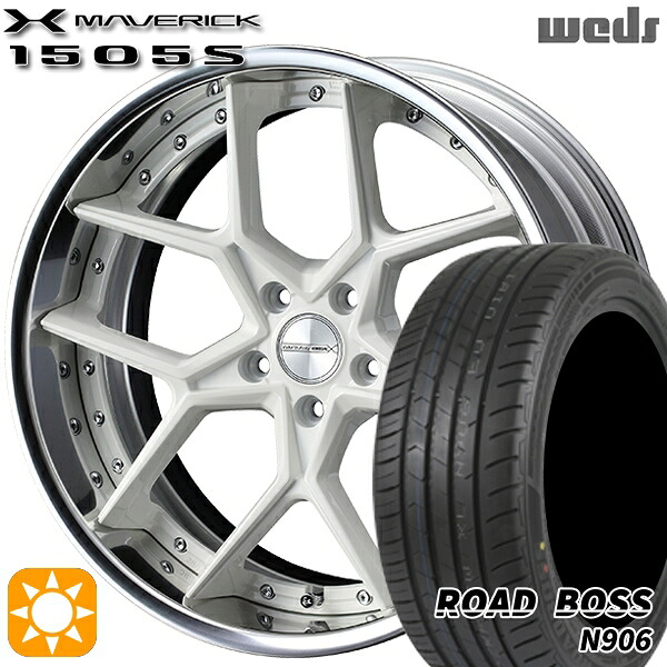 【取付対象】245/35R20 95W XL ロードボス N906 Weds ウェッズ マーベリック 1505S ホワイト 20インチ 8.5J 5H114.3 サマータイヤホイールセット