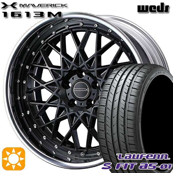 【取付対象】20/30系アルファードヴェルファイア 235/50R18 97W ラウフェン S FIT aS-01 LH02 Weds ウェッズ マーベリック 1613M GB 18インチ 7.5J 5H114.3 サマータイヤホイールセット |エムオートギャラリー