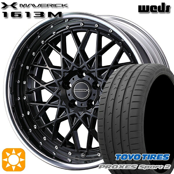 【取付対象】ハリアー アウトランダー 245/45R19 102Y XL トーヨー プロクセススポーツ2 Weds ウェッズ マーベリック 1613M GB 19インチ 8.0J 5H114.3 サマータイヤホイールセット ｜エムオートギャラリー