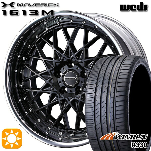 【取付対象】235/40R19 96W XL ウィンラン R330 Weds ウェッズ マーベリック 1613M GB 19インチ 8.0J 5H114.3 サマータイヤホイールセット