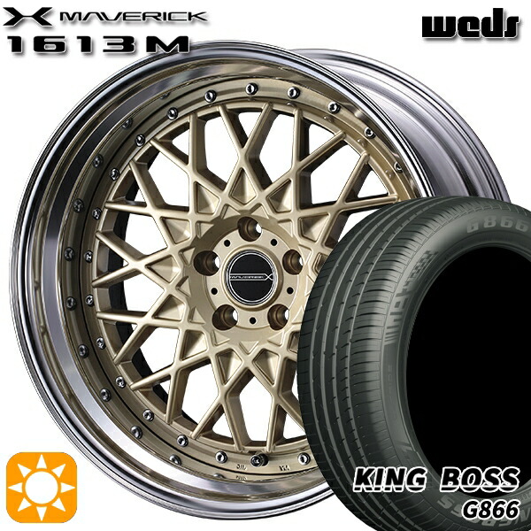 【取付対象】215/50R18 96W XL キングボス G866 Weds ウェッズ マーベリック 1613M ゴールド 18インチ 7.5J 5H114.3 サマータイヤホイールセット