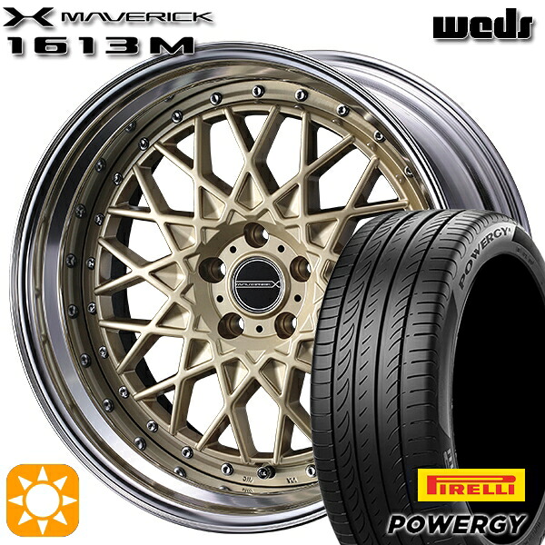 【取付対象】クラウン ヴェゼル 225/40R19 93W XL ピレリ パワジー Weds ウェッズ マーベリック 1613M ゴールド 19インチ 8.0J 5H114.3 サマータイヤホイールセット