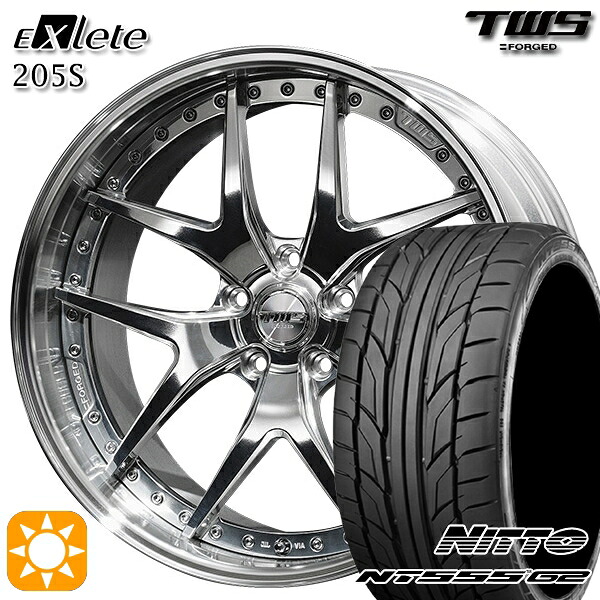 【取付対象】アウディ S4/A4 255/30R20 92Y XL ニットー NT555 G2 TWS EXlete 205S 3Dバフ 20インチ 8.5J 5H112 サマータイヤホイールセット |エムオートギャラリー