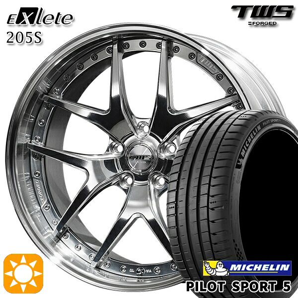 BMW G42 G20/G21 F) 225/40R19 93Y XL R) 255/35R19 96Y XL ミシュラン パイロットスポーツ5 TWS EXlete 205S 3Dバフ 19インチ 8.0J 9.0J 5H112 サマータイヤホイールセット |エムオートギャラリー