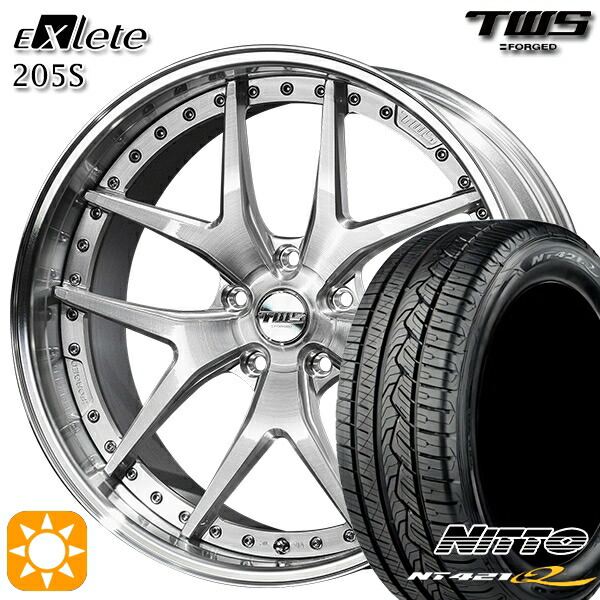 【取付対象】アウディ Q5/SQ5 255/45R20 105W XL ニットー NT421Q TWS EXlete 205S ブラッシュド 20インチ 8.5J 5H112 サマータイヤホイールセット