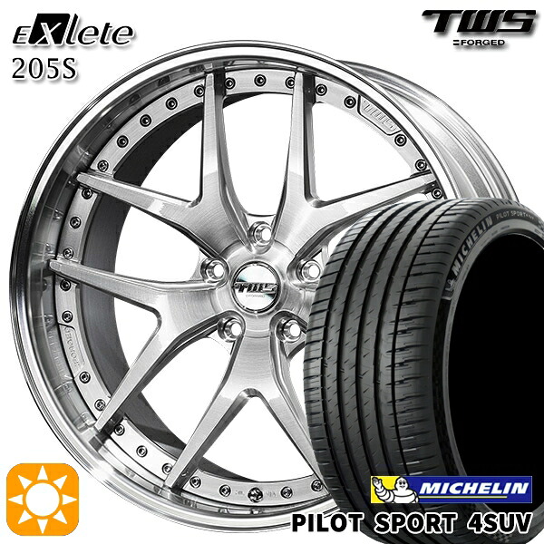 【取付対象】アウディ Q5/SQ5 255/45R20 105Y XL ミシュラン パイロットスポーツ 4SUV TWS EXlete 205S ブラッシュド 20インチ 8.5J 5H112 サマータイヤホイールセット