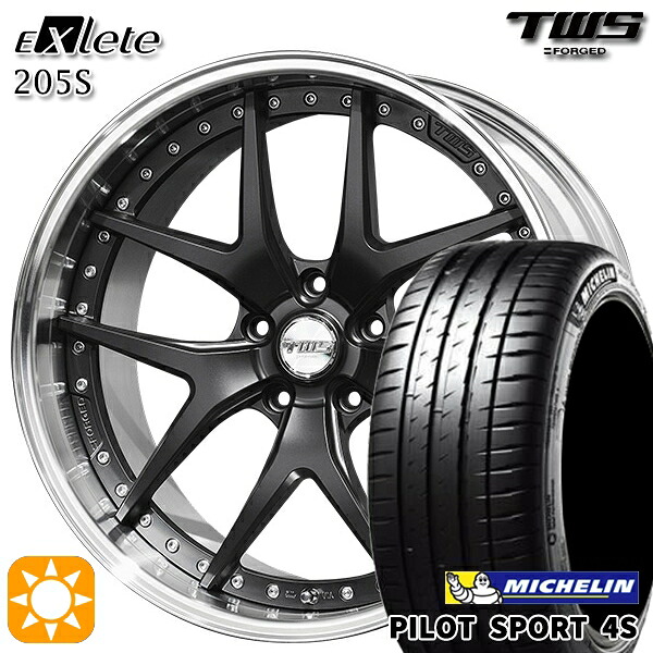 【取付対象】アウディ RS4/TT 255/30R20 92Y XL ミシュラン パイロットスポーツ 4S TWS EXlete 205S フラットブラック 20インチ 8.5J 5H112 サマータイヤホイールセット ｜エムオートギャラリー