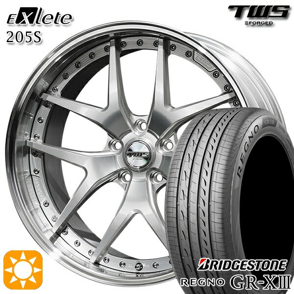 アウディ Q5/SQ5(FY/8R) 235/55R19 101V ブリヂストン レグノ GR-X3 TWS EXlete 205S シルバーパールアルマイト 19インチ 8.0J 5H112 サマータイヤホイールセット