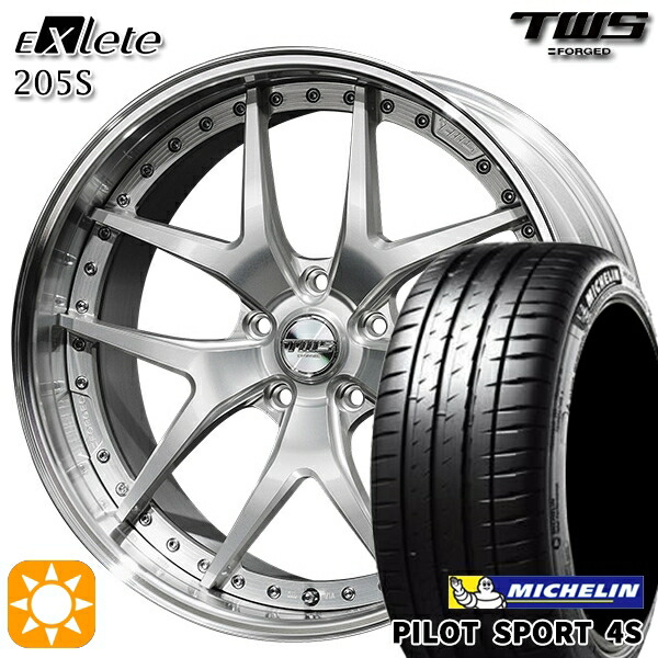 【取付対象】アウディ Q5/SQ5 255/45R20 105Y XL ミシュラン パイロットスポーツ 4S TWS EXlete 205S シルバーパールアルマイト 20インチ 8.5J 5H112 サマータイヤホイールセット