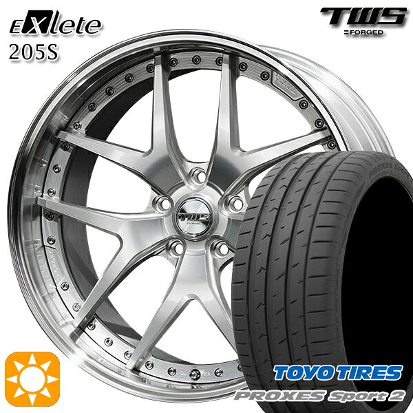 【取付対象】BMW X1 F48 225/45R19 96Y XL トーヨー プロクセススポーツ2 TWS EXlete 205S シルバーパールアルマイト 19インチ 8.0J 5H112 サマータイヤホイールセット