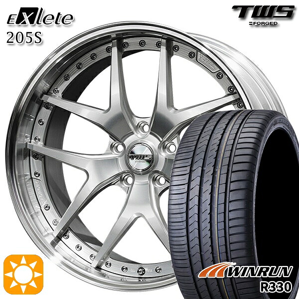 【取付対象】BMW G42 G20/G21 F) 225/35R20 93W XL R) 245/30R20 95W XL ウィンラン R330 TWS EXlete 205S シルバーパールアルマイト 20インチ 8.5J 9.5J 5H112 サマータイヤホイールセット |エムオートギャラリー