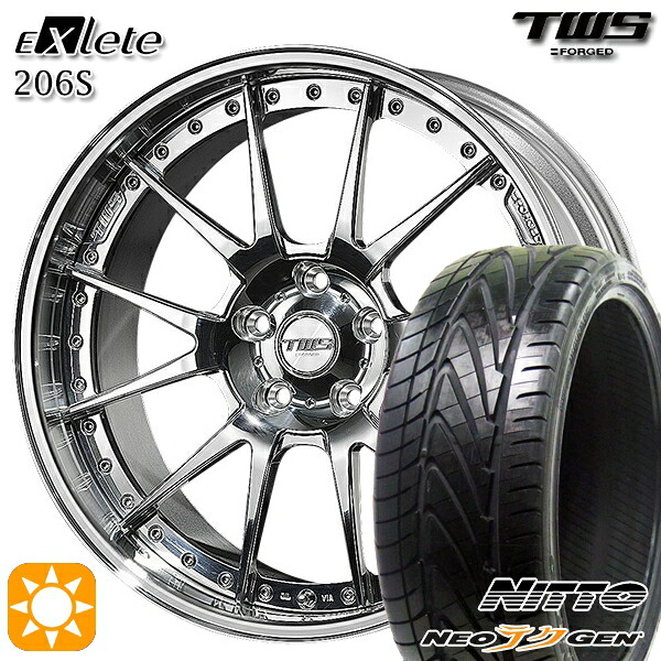【取付対象】アウディ S4/A4 245/30R20 90W XL ニットー NEOテクGEN TWS EXlete 206S 3Dバフ 20インチ 8.5J 5H112 サマータイヤホイールセット