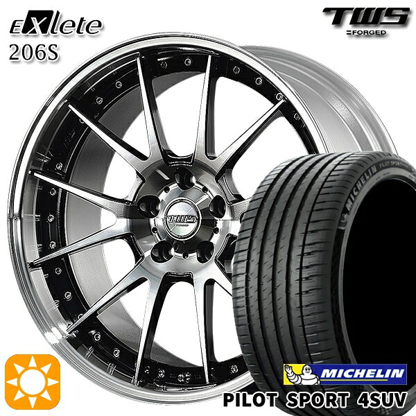 【取付対象】アウディ Q5/SQ5 255/45R20 105Y XL ミシュラン パイロットスポーツ 4SUV TWS EXlete 206S グロスブラック/カットフィニッシュ 20インチ 8.5J 5H112 サマータイヤホイールセット 366,003円