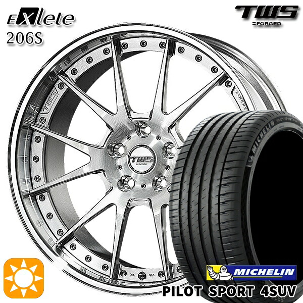 【取付対象】アウディ Q5/SQ5 255/45R20 105Y XL ミシュラン パイロットスポーツ 4SUV TWS EXlete 206S ブラッシュド 20インチ 8.5J 5H112 サマータイヤホイールセット