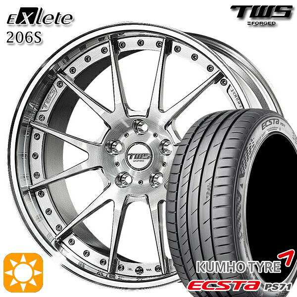 【取付対象】アウディ RS4/TT 255/30R20 92Y XL クムホ エクスタ PS71 TWS EXlete 206S ブラッシュド 20インチ 8.5J 5H112 サマータイヤホイールセット |エムオートギャラリー