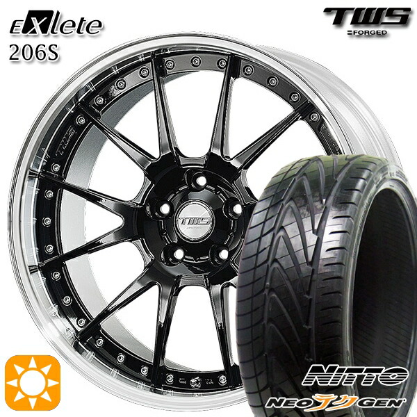 【取付対象】アウディ S4/A4 245/30R20 90W XL ニットー NEOテクGEN TWS EXlete 206S グロスブラック 20インチ 8.5J 5H112 サマータイヤホイールセット