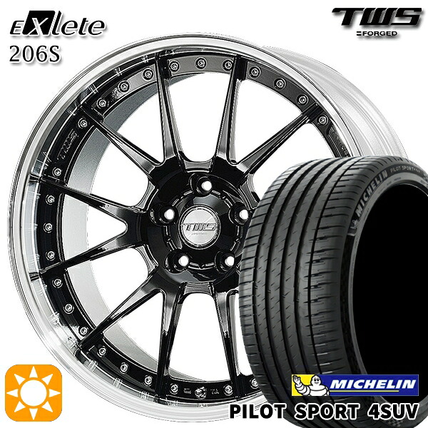 【取付対象】アウディ Q5/SQ5 255/45R20 105Y XL ミシュラン パイロットスポーツ 4SUV TWS EXlete 206S グロスブラック 20インチ 8.5J 5H112 サマータイヤホイールセット 357,602円