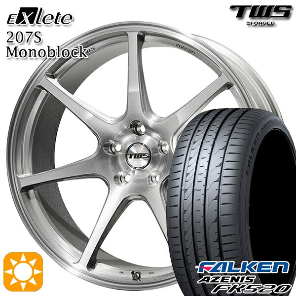 【取付対象】アウディ A6/A7(F2) 245/45R19 102Y XL ファルケン アゼニス FK520 TWS EXlete 207S モノブロック ブラッシュド 19インチ 9.5J 5H112 サマータイヤホイールセット ｜エムオートギャラリー