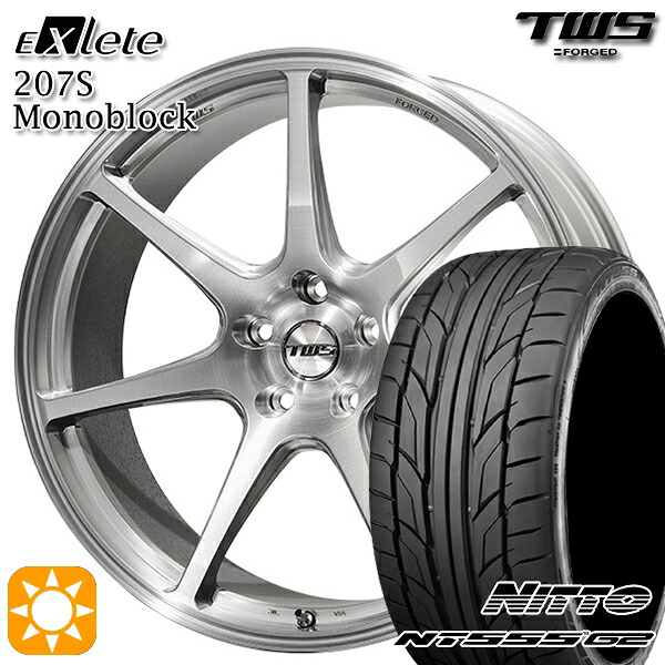 ベンツ Eクラス/CLS F) 245/40R19 98Y XL R) 275/35R19 100Y XL ニットー NT555 G2 TWS EXlete 207S モノブロック ブラッシュド 19インチ 8.0J 9.0J 5H112 サマータイヤホイールセット