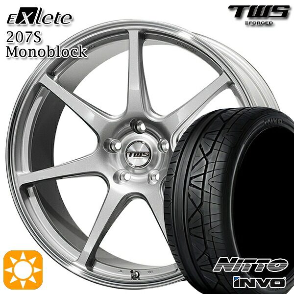 【取付対象】アウディ RS4/TT 255/35R19 96Y XL ニットー インヴォ INVO TWS EXlete 207S モノブロック グロスシルバー/マシーンドリム 19インチ 9.0J 5H112 サマータイヤホイールセット