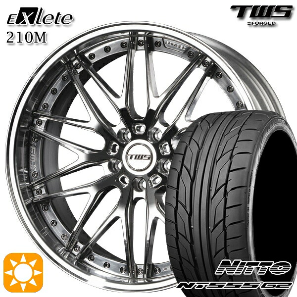 【取付対象】BMW G42 G20/G21 F) 225/35R20 90W XL R) 245/30R20 90Y XL ニットー NT555 G2 TWS EXlete 210M 3Dバフ 20インチ 8.5J 9.5J 5H112 サマータイヤホイールセット ｜エムオートギャラリー